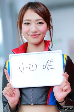 从她逃婚开始